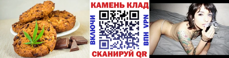 гидра как войти  Чекалин  Еда ТГК марихуана 