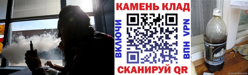 darknet официальный сайт  как найти   Чекалин  ГАШИШ Cannabis 