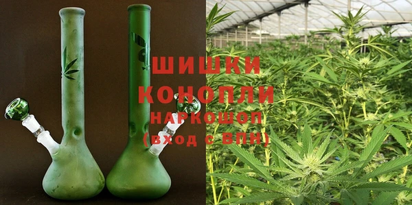 герыч Новозыбков