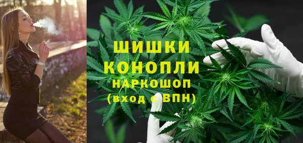 первитин Новокубанск