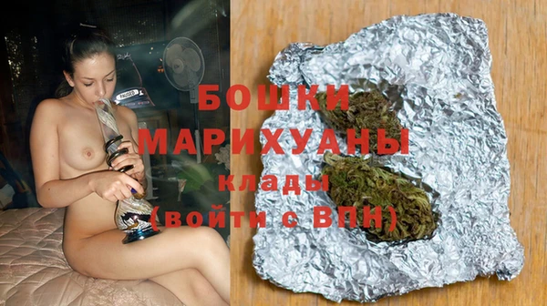герыч Новозыбков