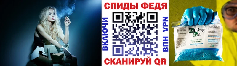 blacksprut как зайти  купить наркотик  Чекалин  МЕТАМФЕТАМИН мет 