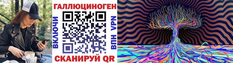 цена   мориарти Telegram  Галлюциногенные грибы прущие грибы  Чекалин 