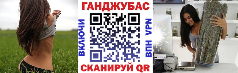 где найти   Чекалин  Конопля тримм 